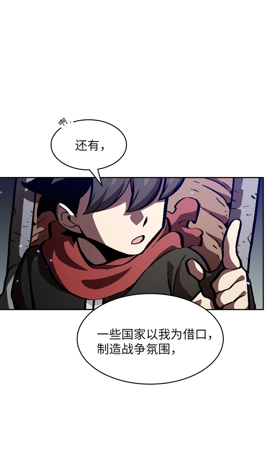 34 我做得很好8