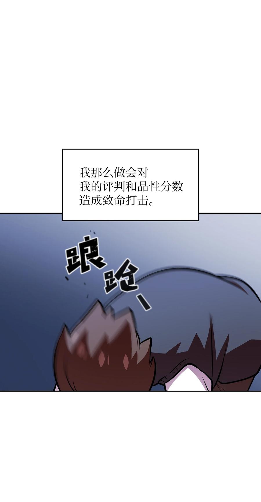 43 实战训练55