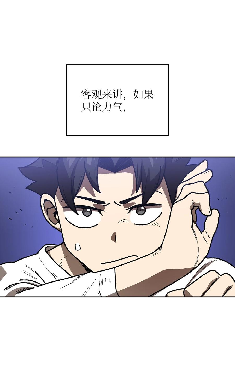 89 今天是你的忌日！28