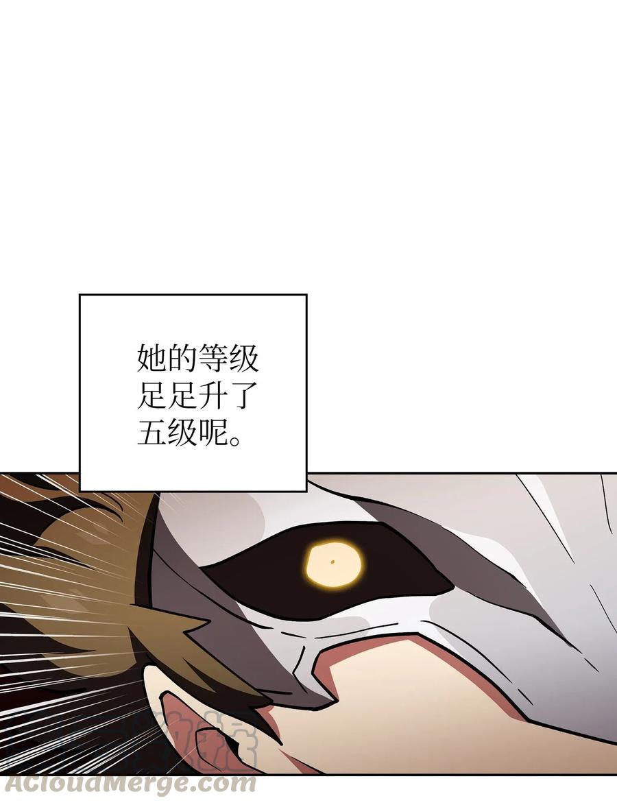 12 我们不要再见面了！33