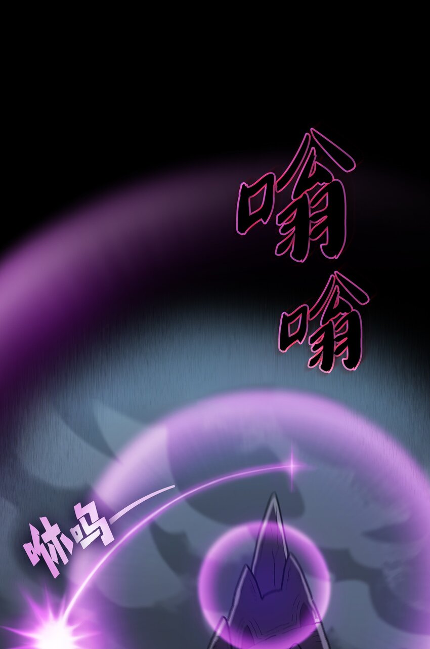 105一级守护战士19