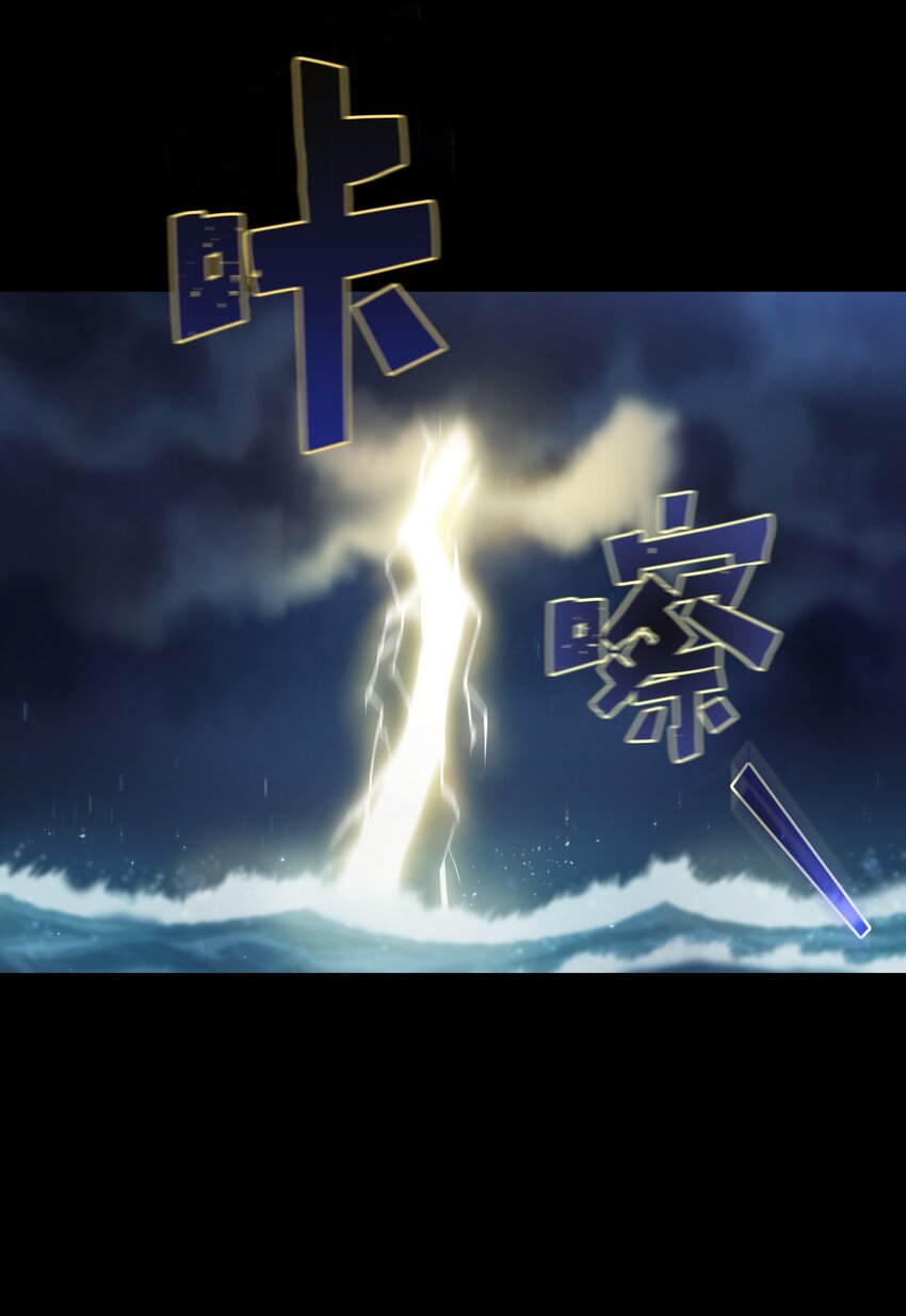 120 对战老王子22