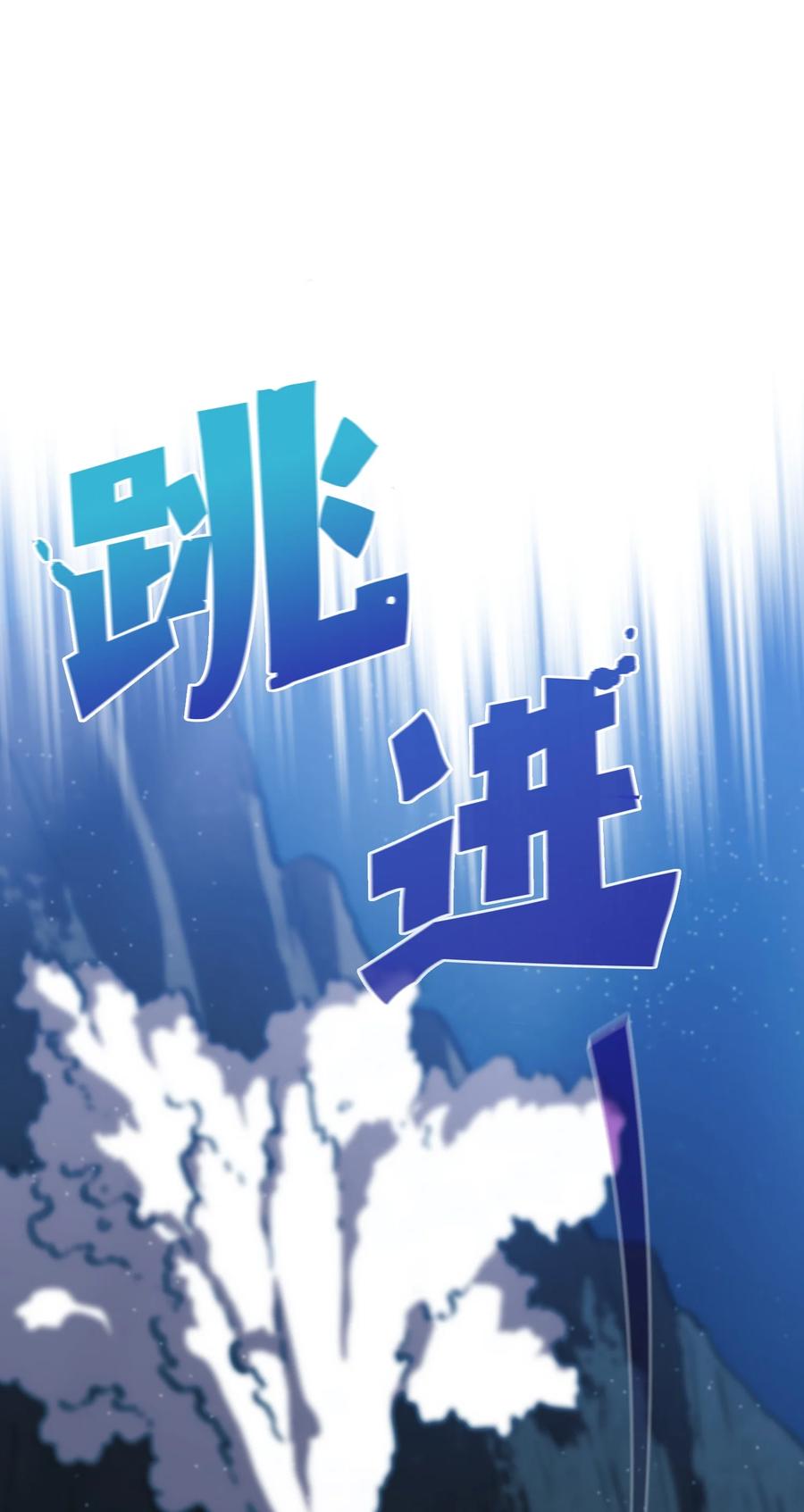 60 交给我吧19