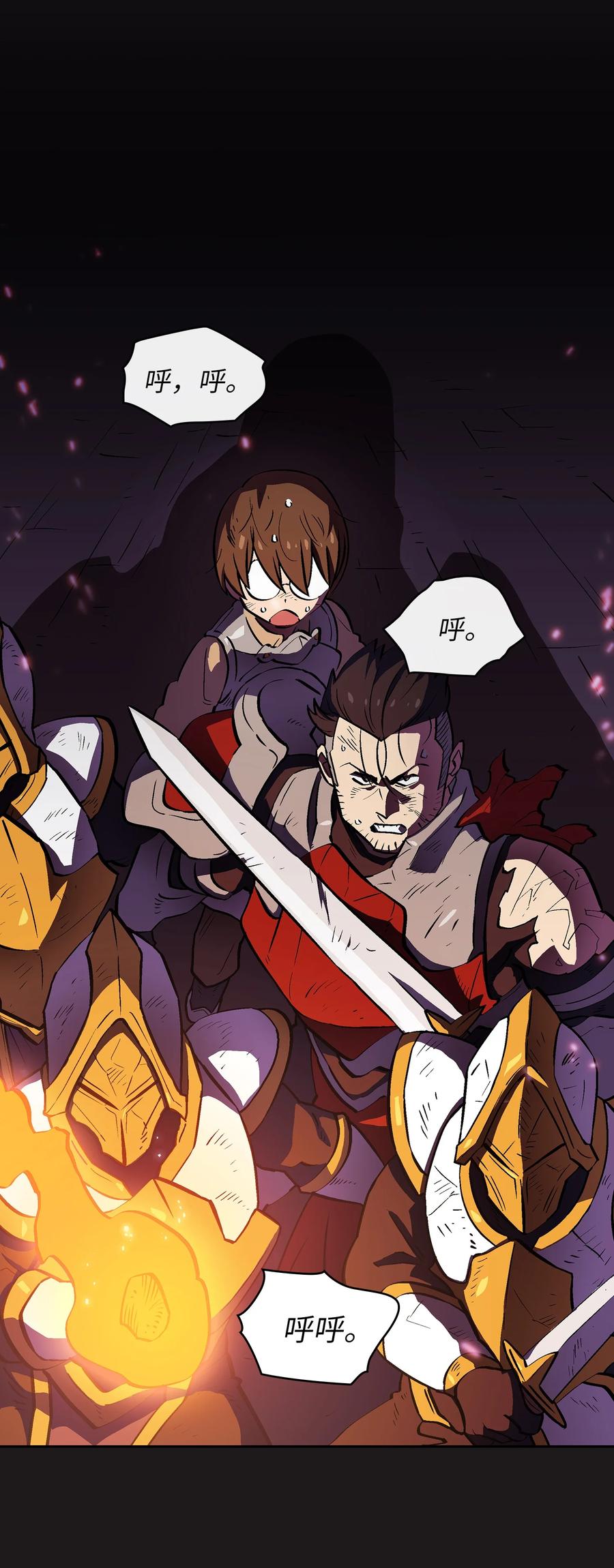 57 这也太令人好奇了1