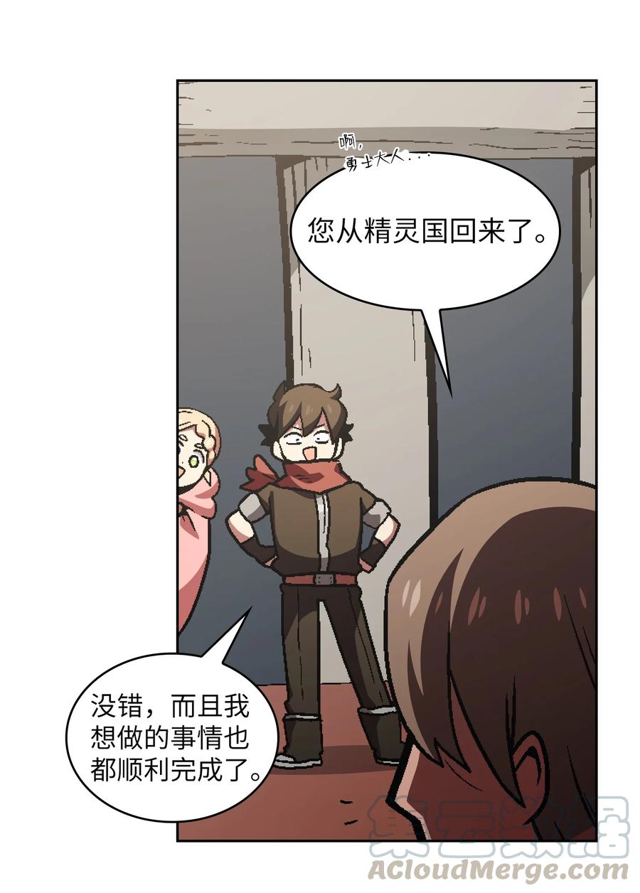 34 我做得很好42