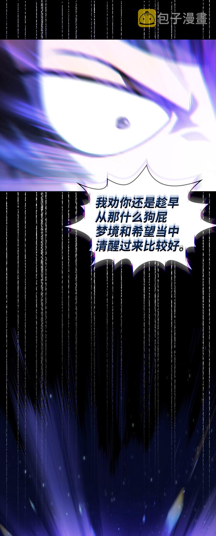 120 对战老王子244