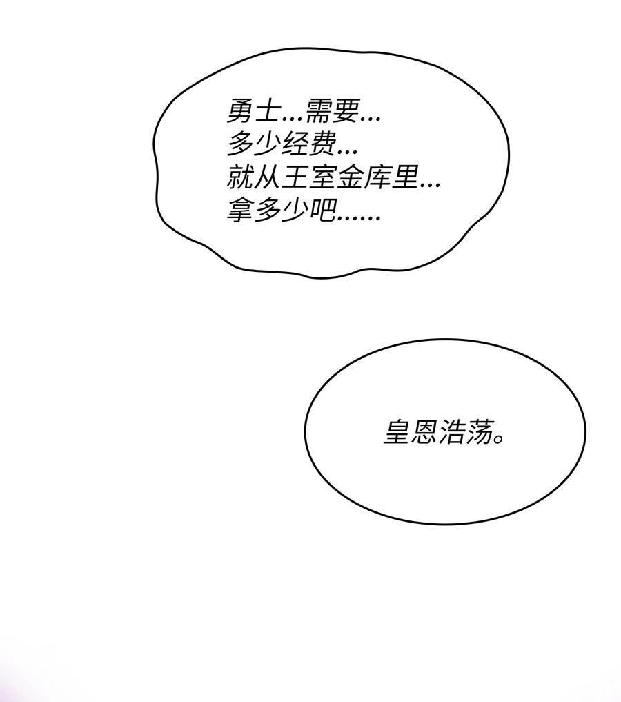 41 提供免费服务71