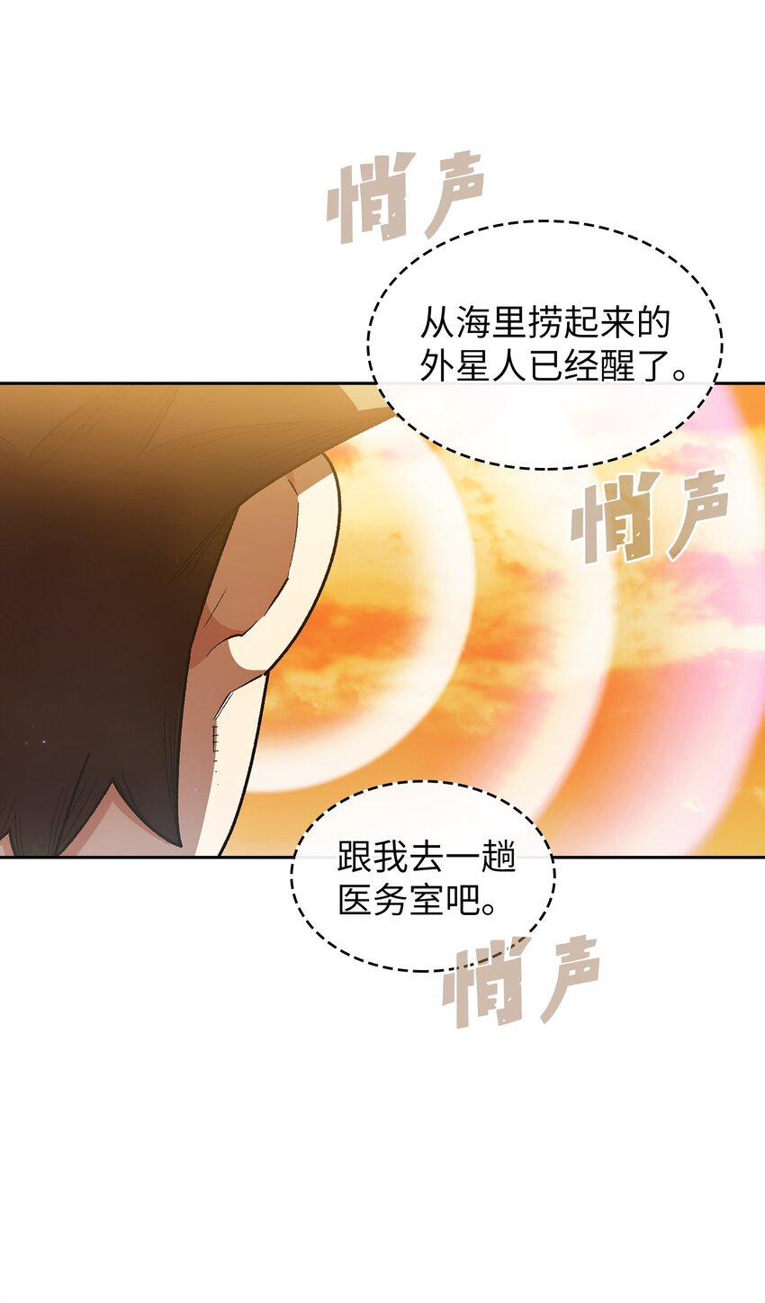 123 人鱼小姐31