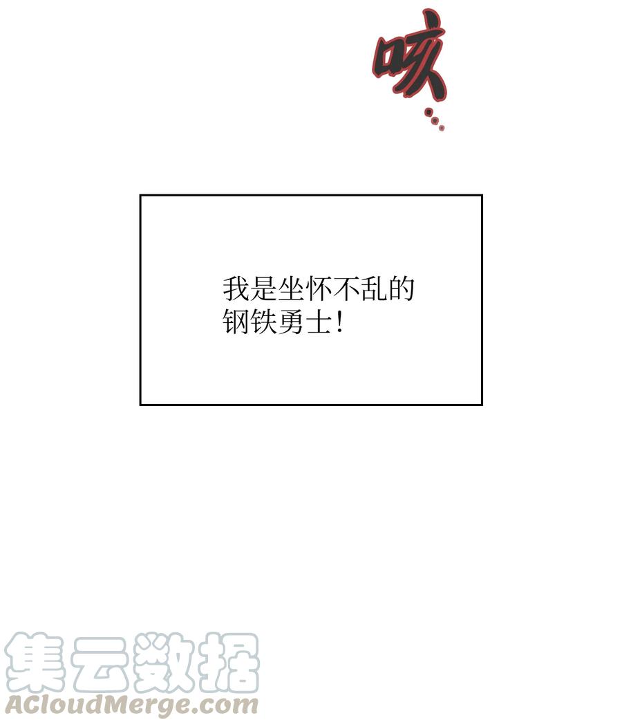 60 交给我吧6