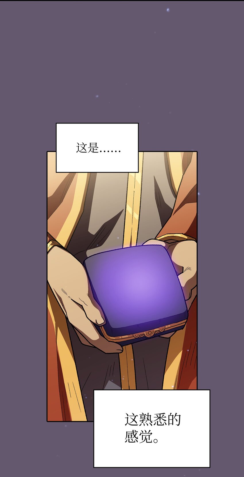 115机甲完工59