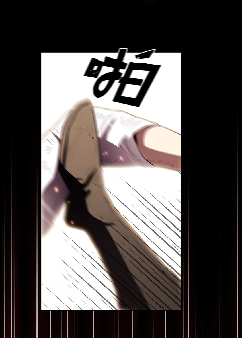 129 对战旧世纪精灵勇士262