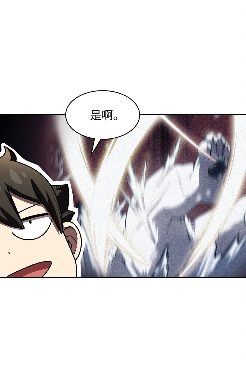 114召换冰雪公主21