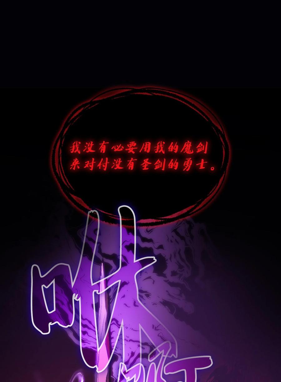 36 拜托，我要回地球50