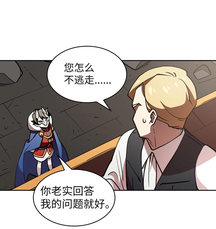 10 这是什么破系统！35