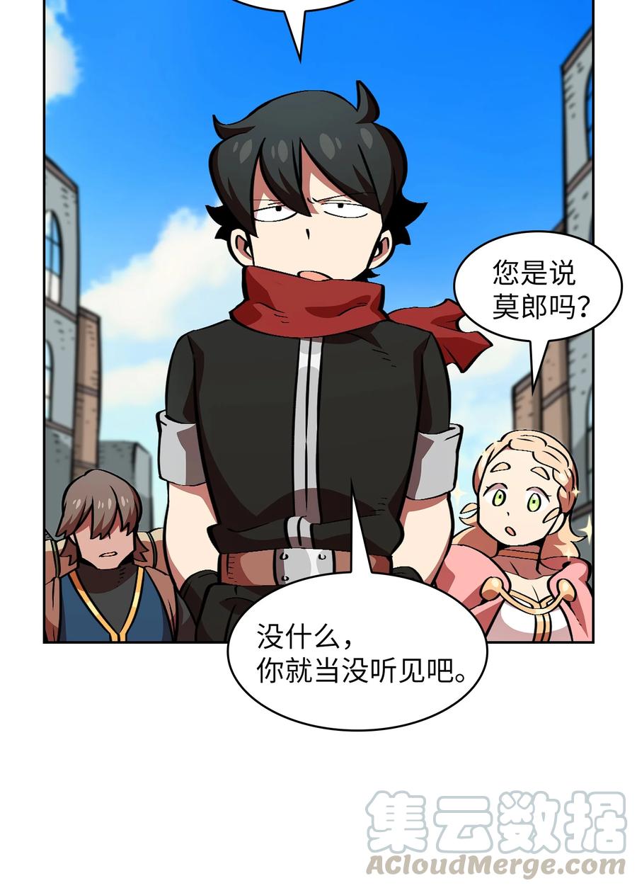 28 新人训练18