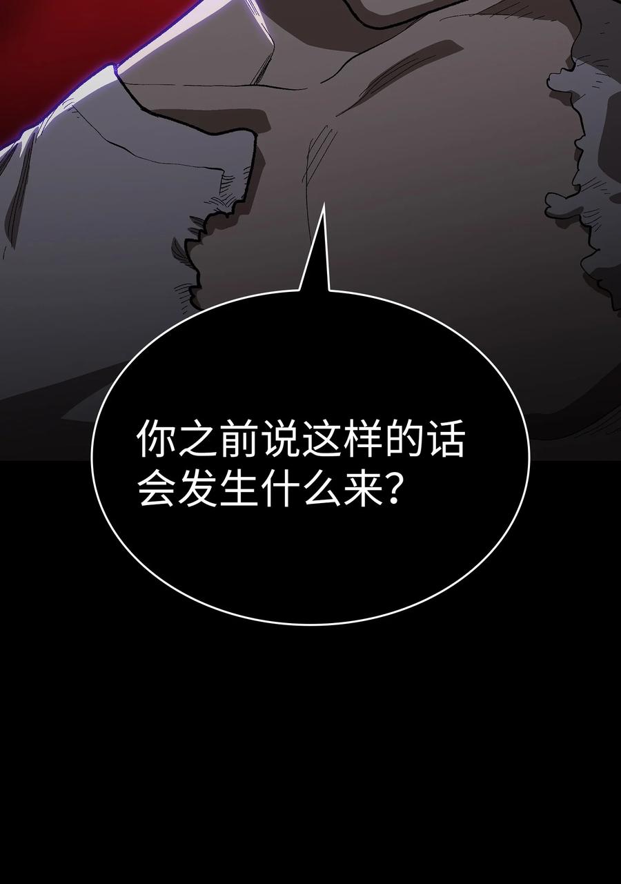 92 过目不忘71