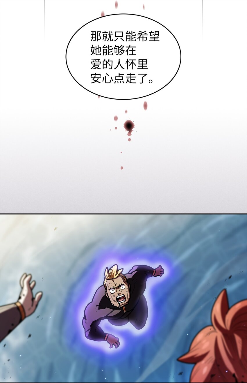 122 对战老王子437