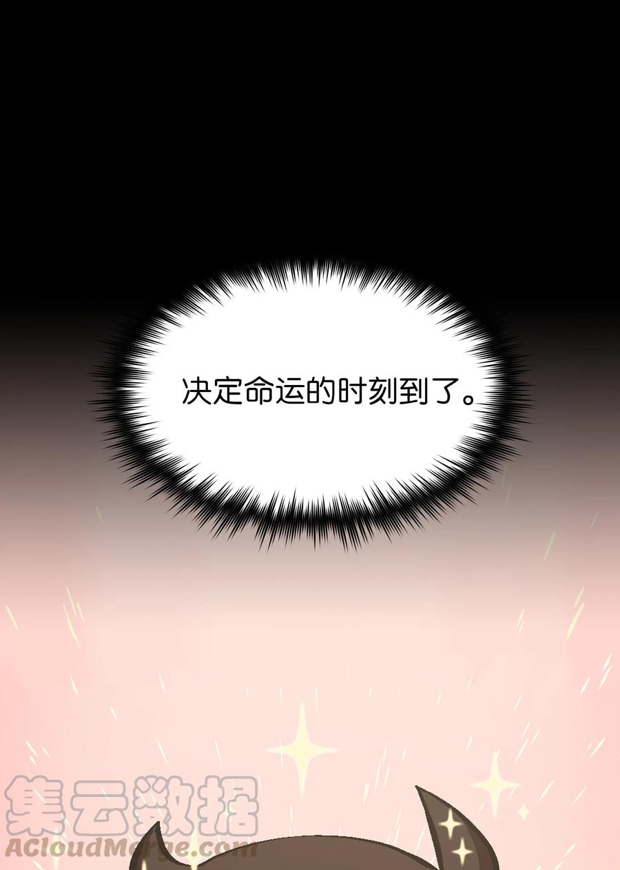 36 拜托，我要回地球90