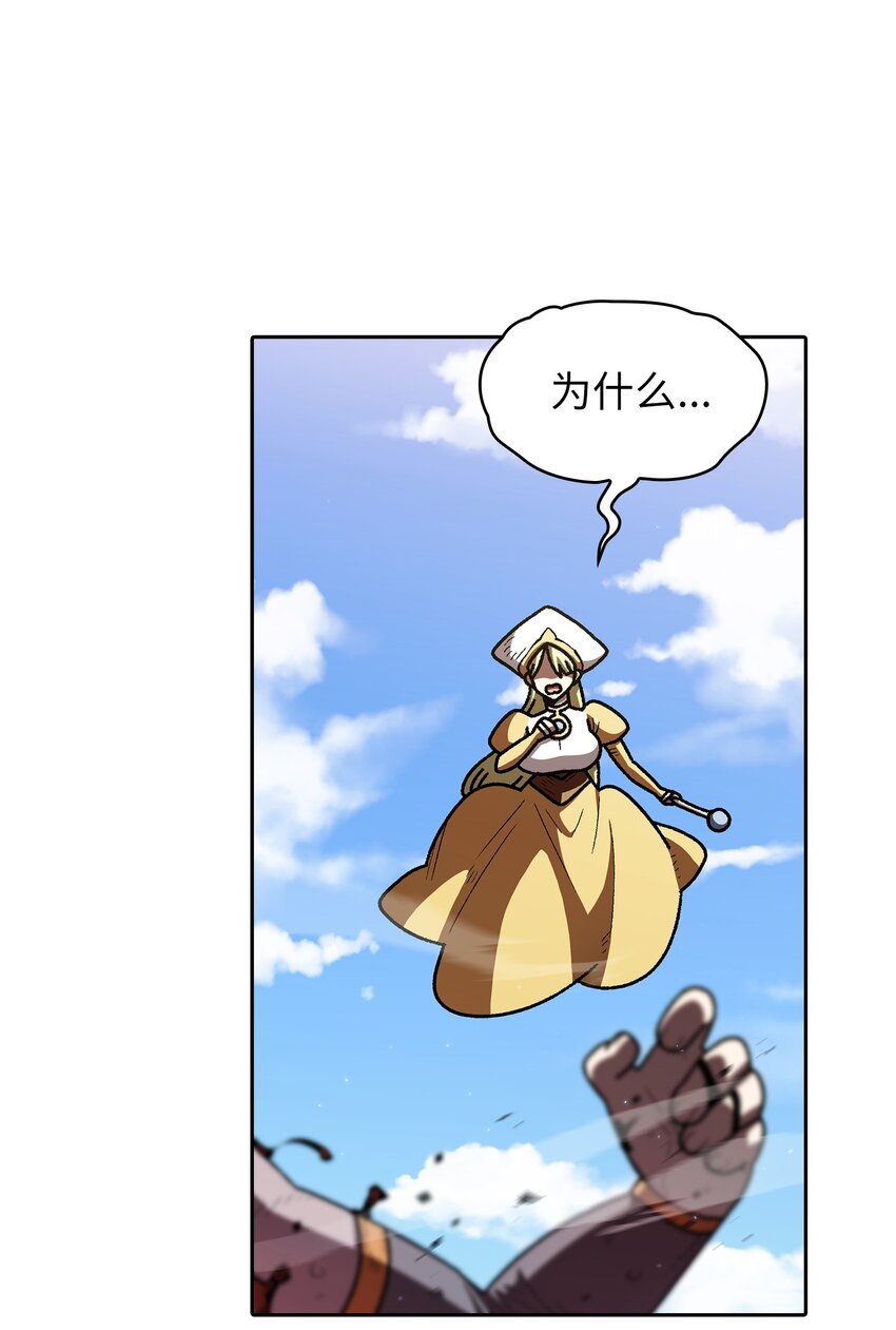 122 对战老王子432