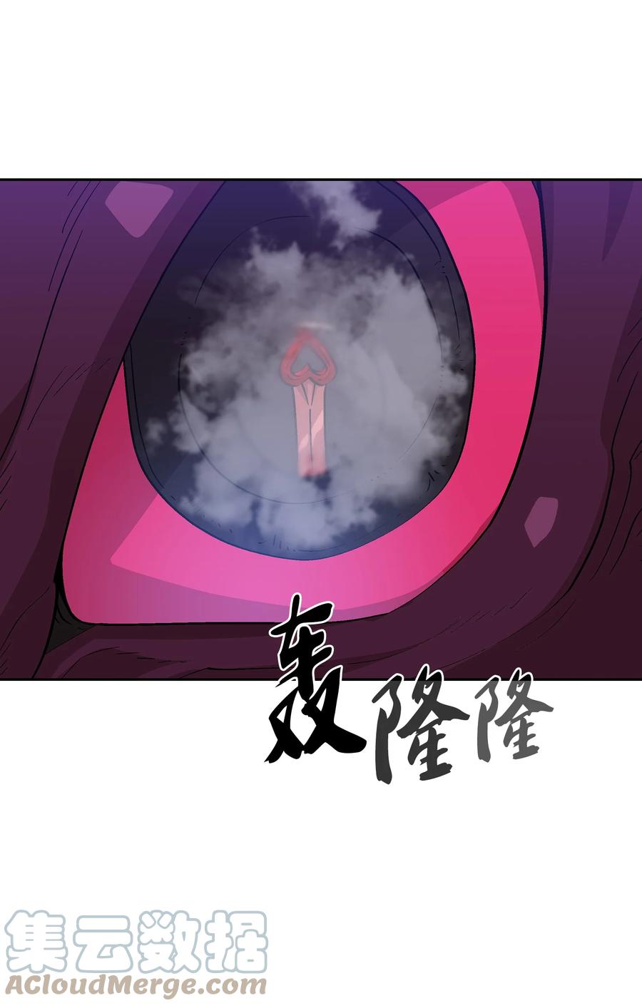 77 突发事件15