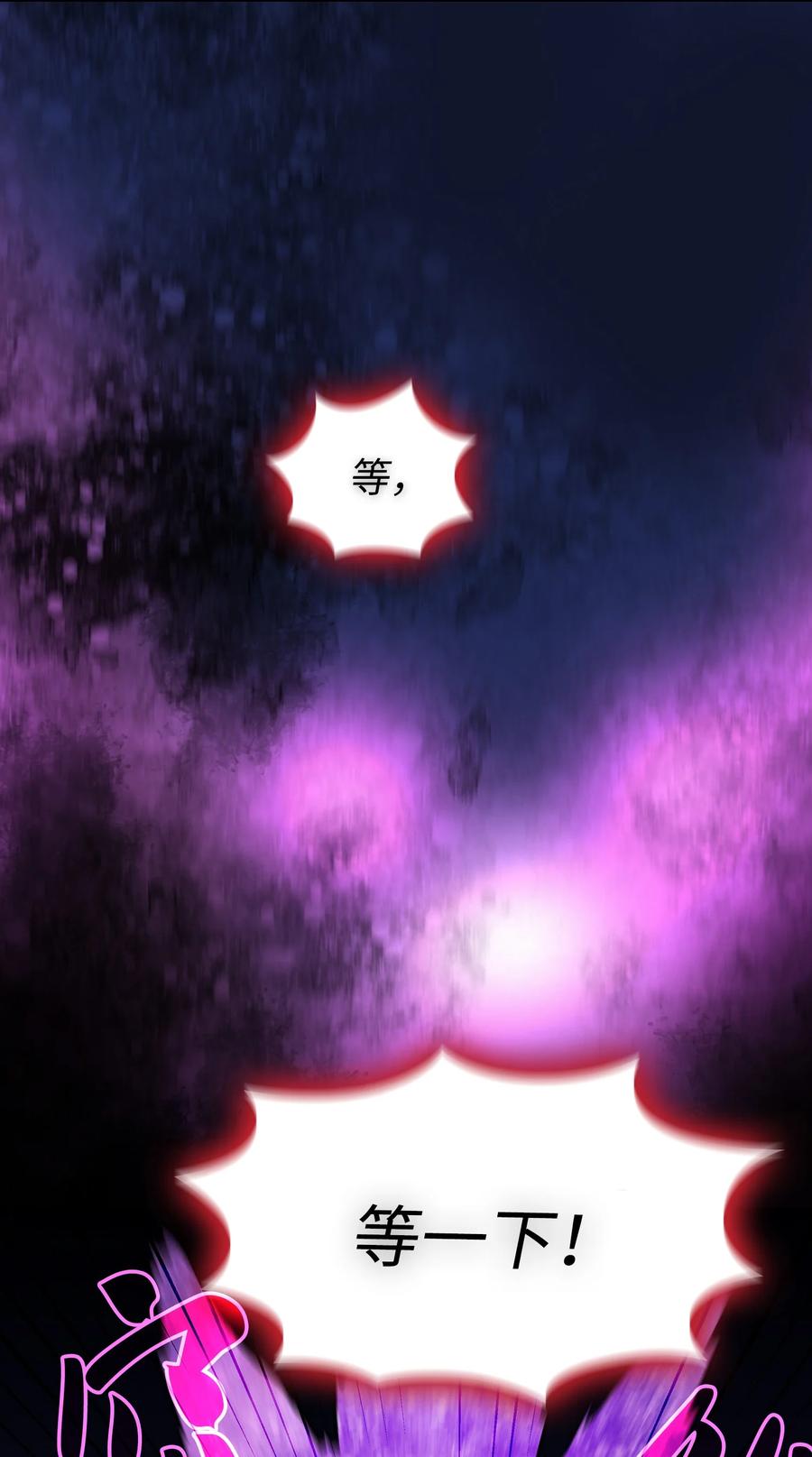 60 交给我吧55
