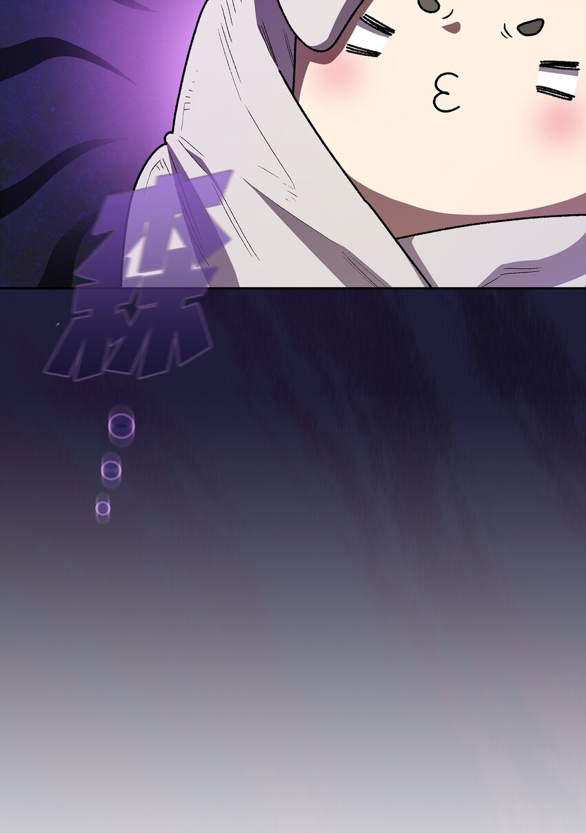 133 战神4