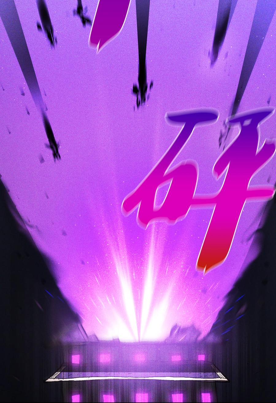 70 神圣技能get35