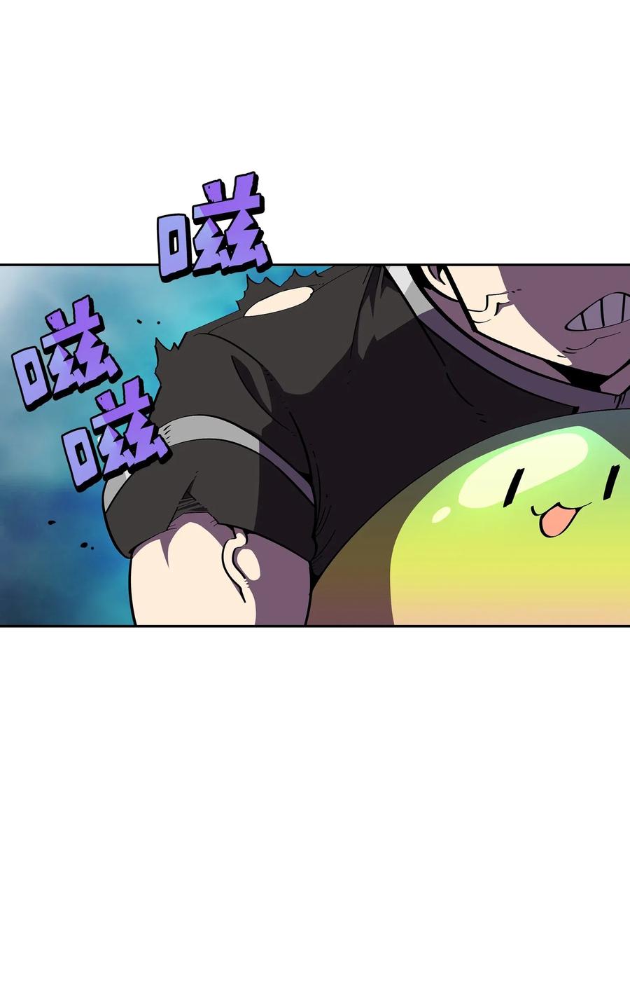 18 见到人生导师！50