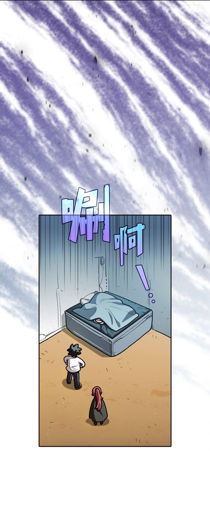 124 交换机甲5