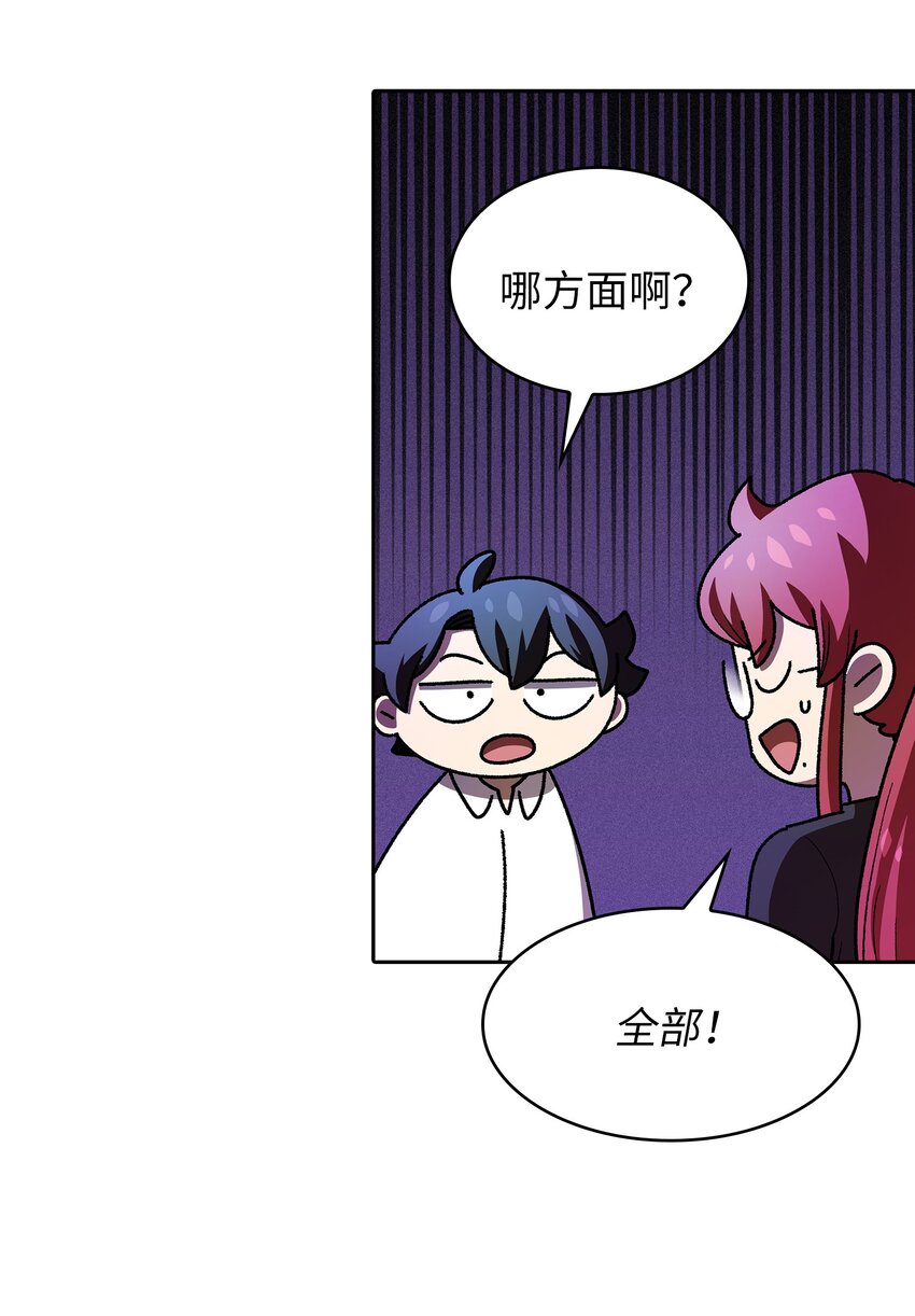 118 老王子20