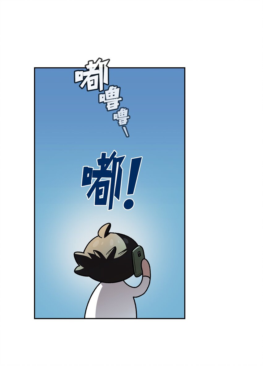 125 港口大战11