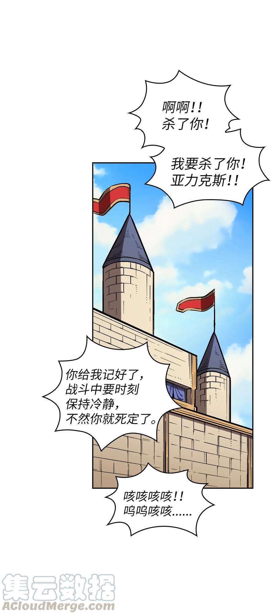 44 去旅游度假吧15