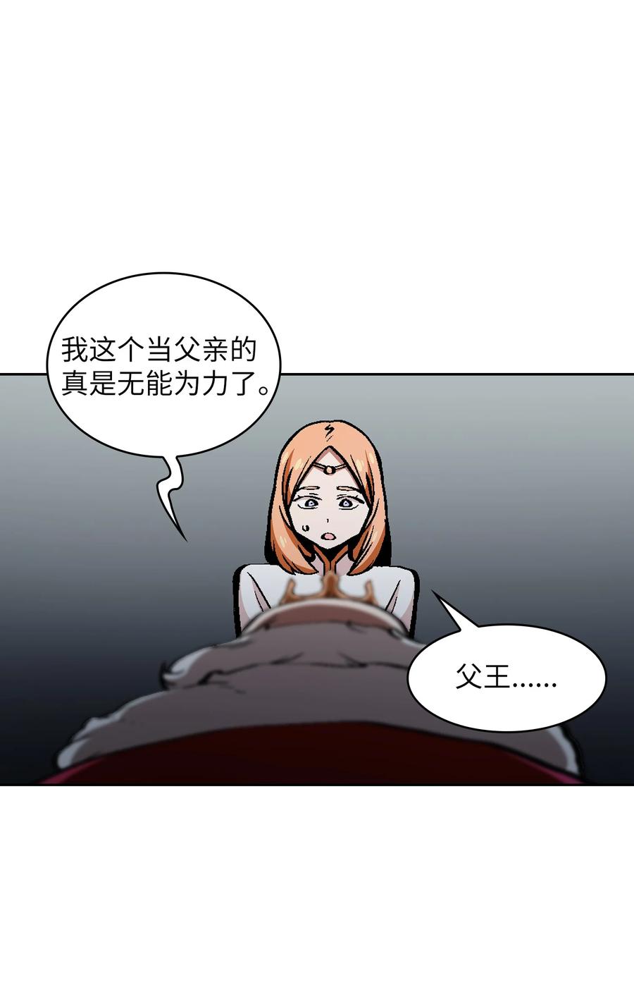 34 我做得很好34