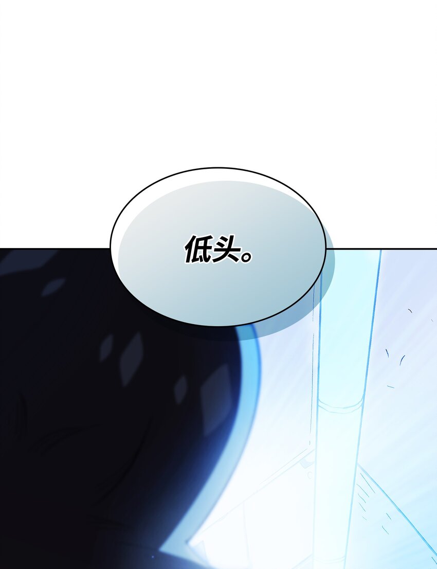 118 老王子30