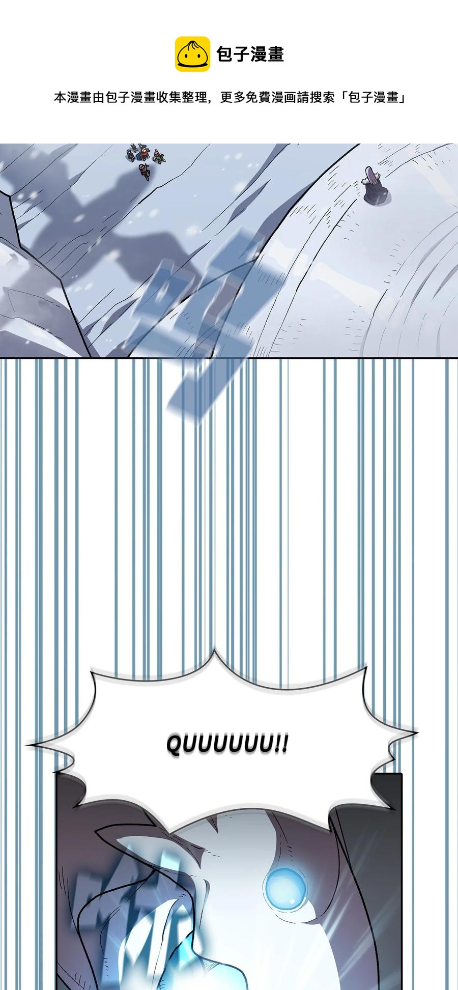 97 冰雪公主32
