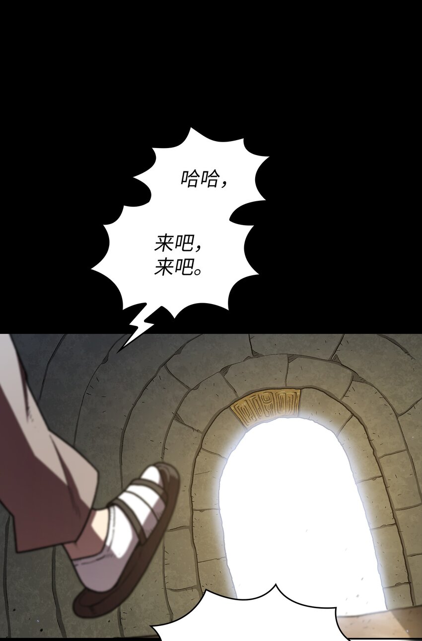 111初代勇士纪念馆13