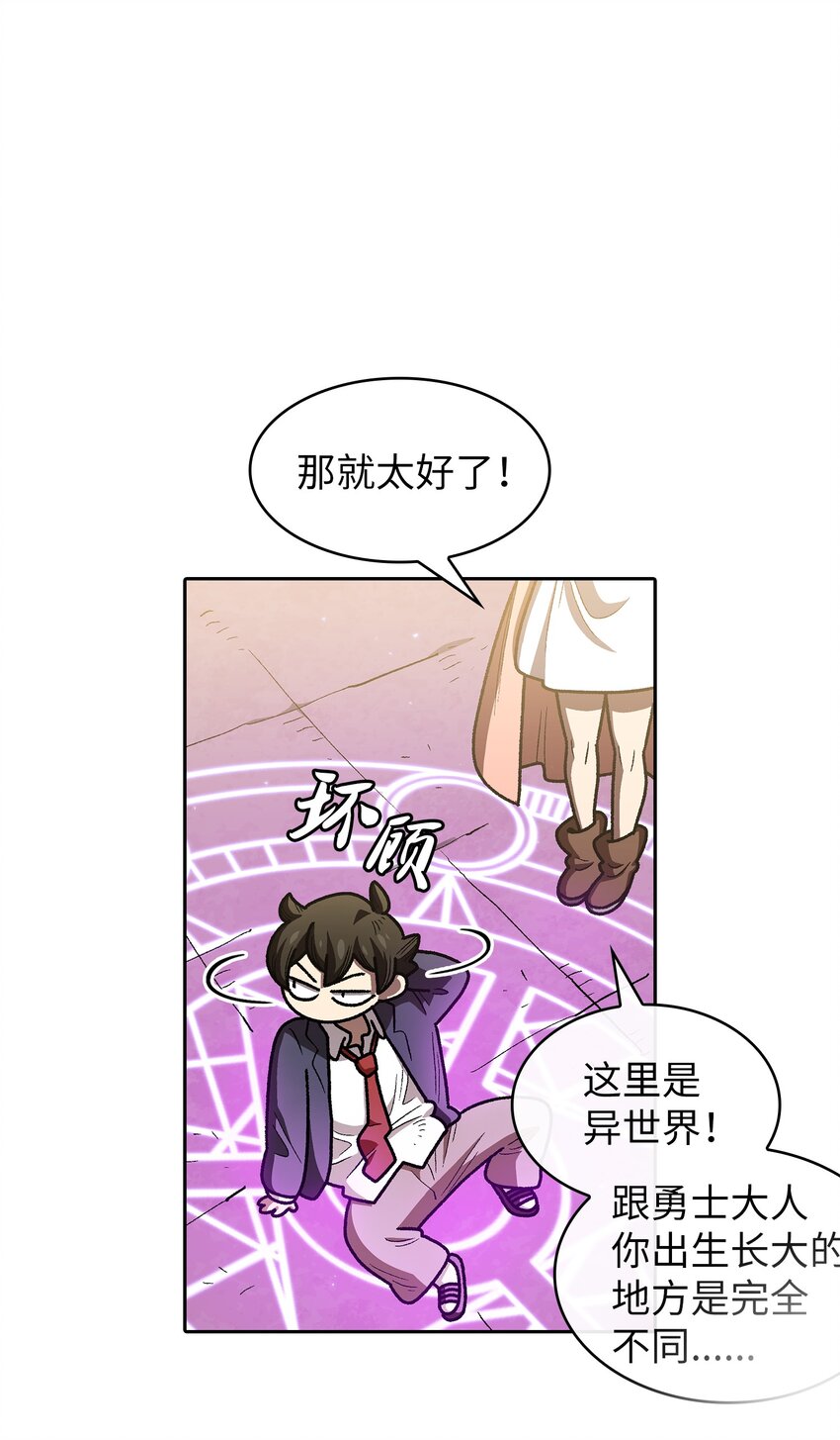 107成绩不合格47