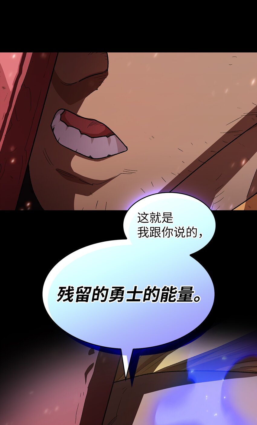 120 对战老王子219