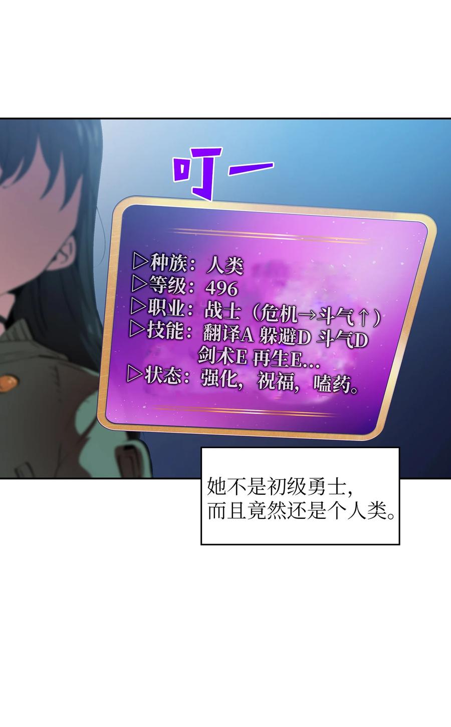 65 欢迎你的到来62