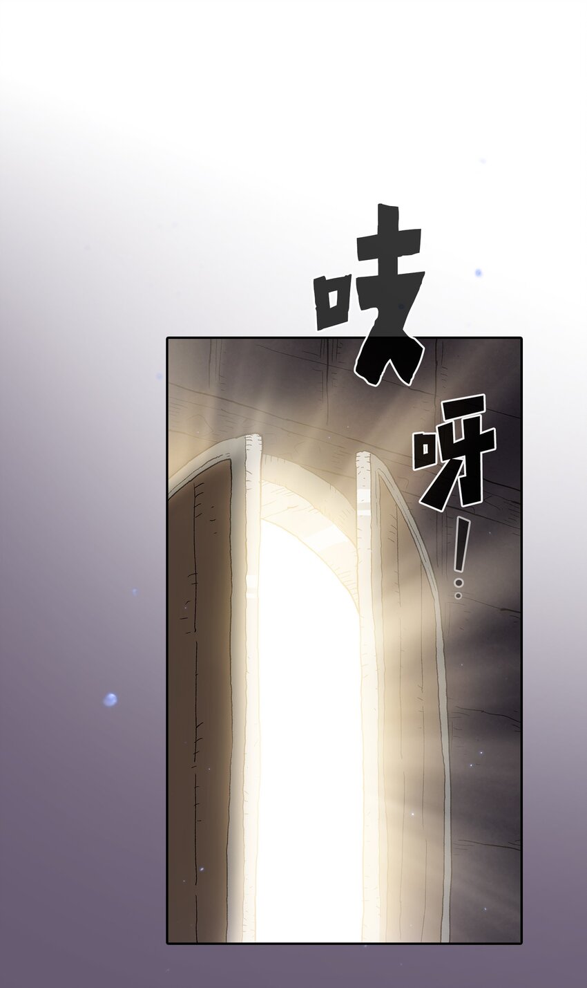 115机甲完工49