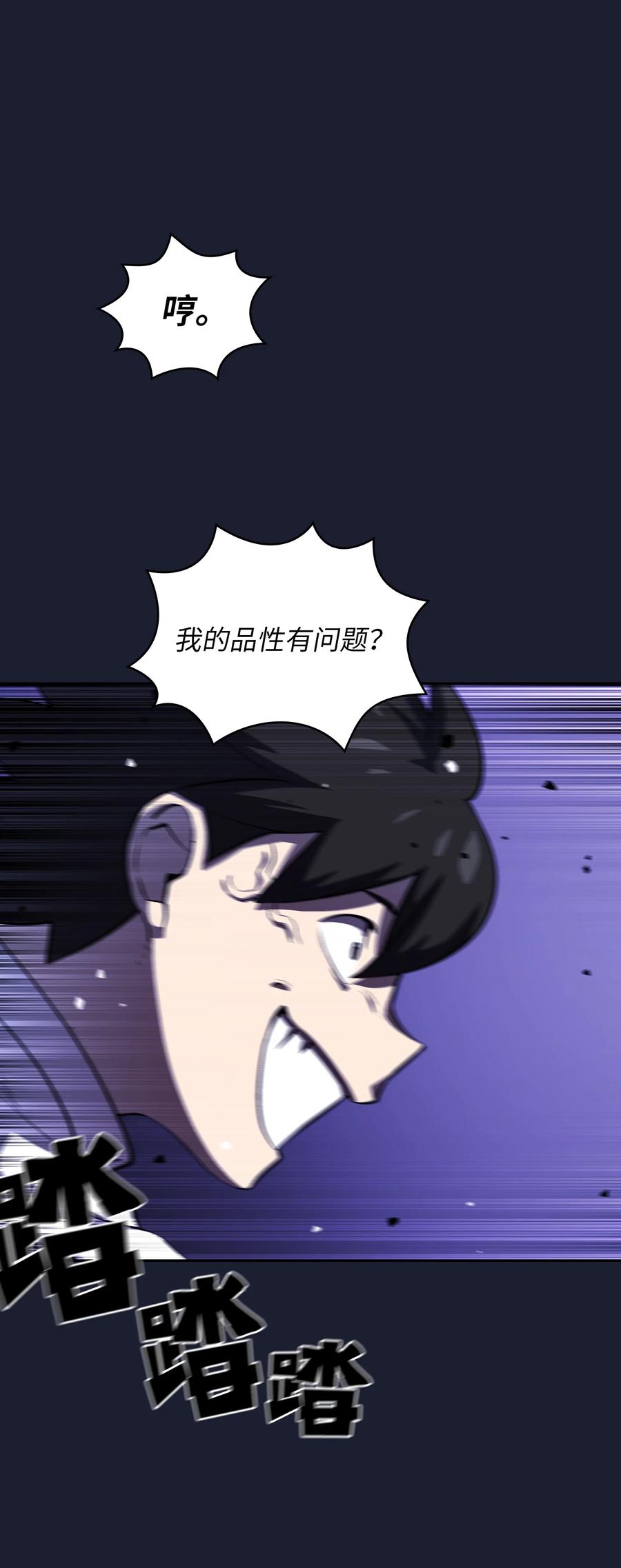 64 这次终于要毕业了49