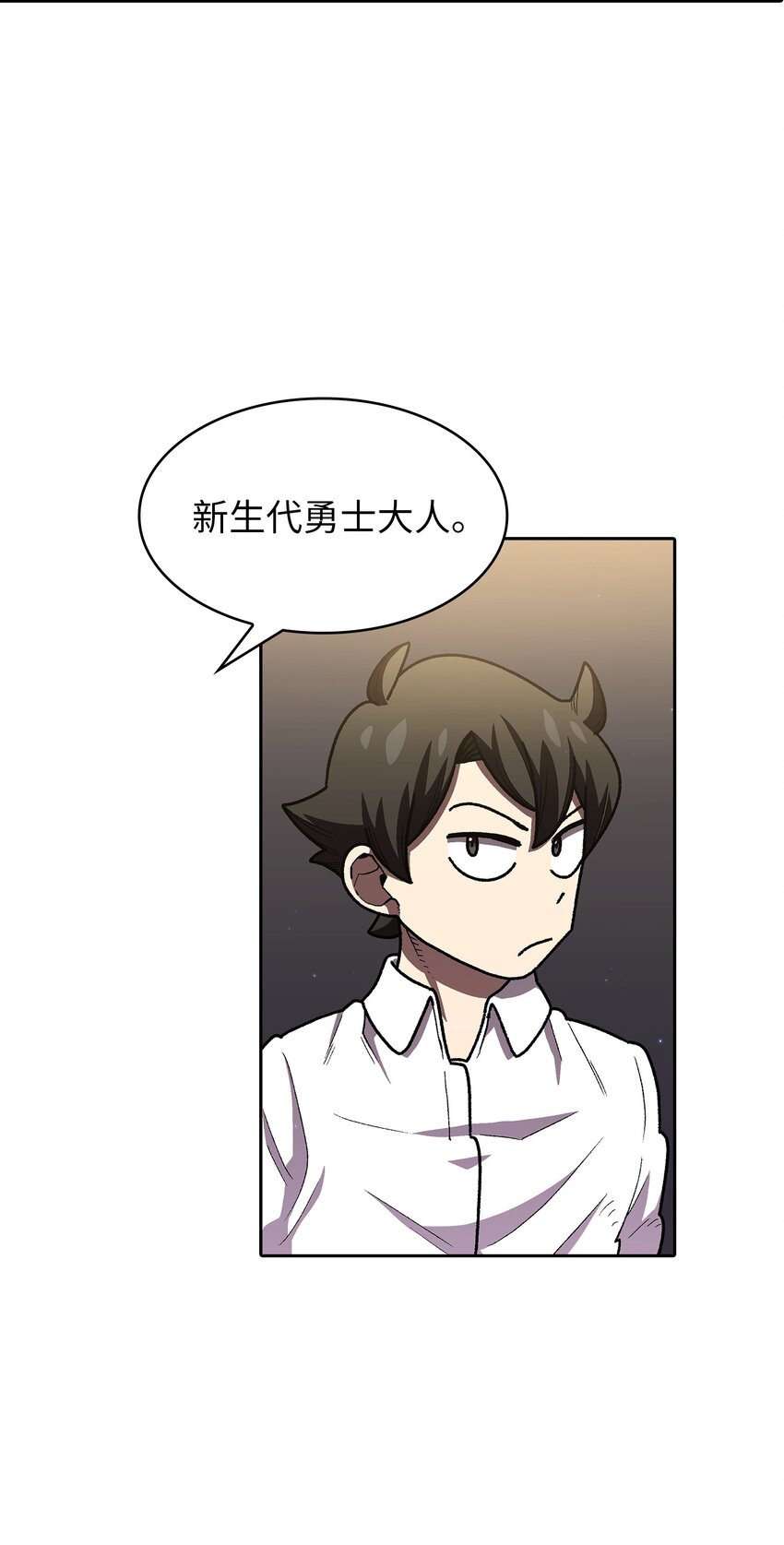 111初代勇士纪念馆53
