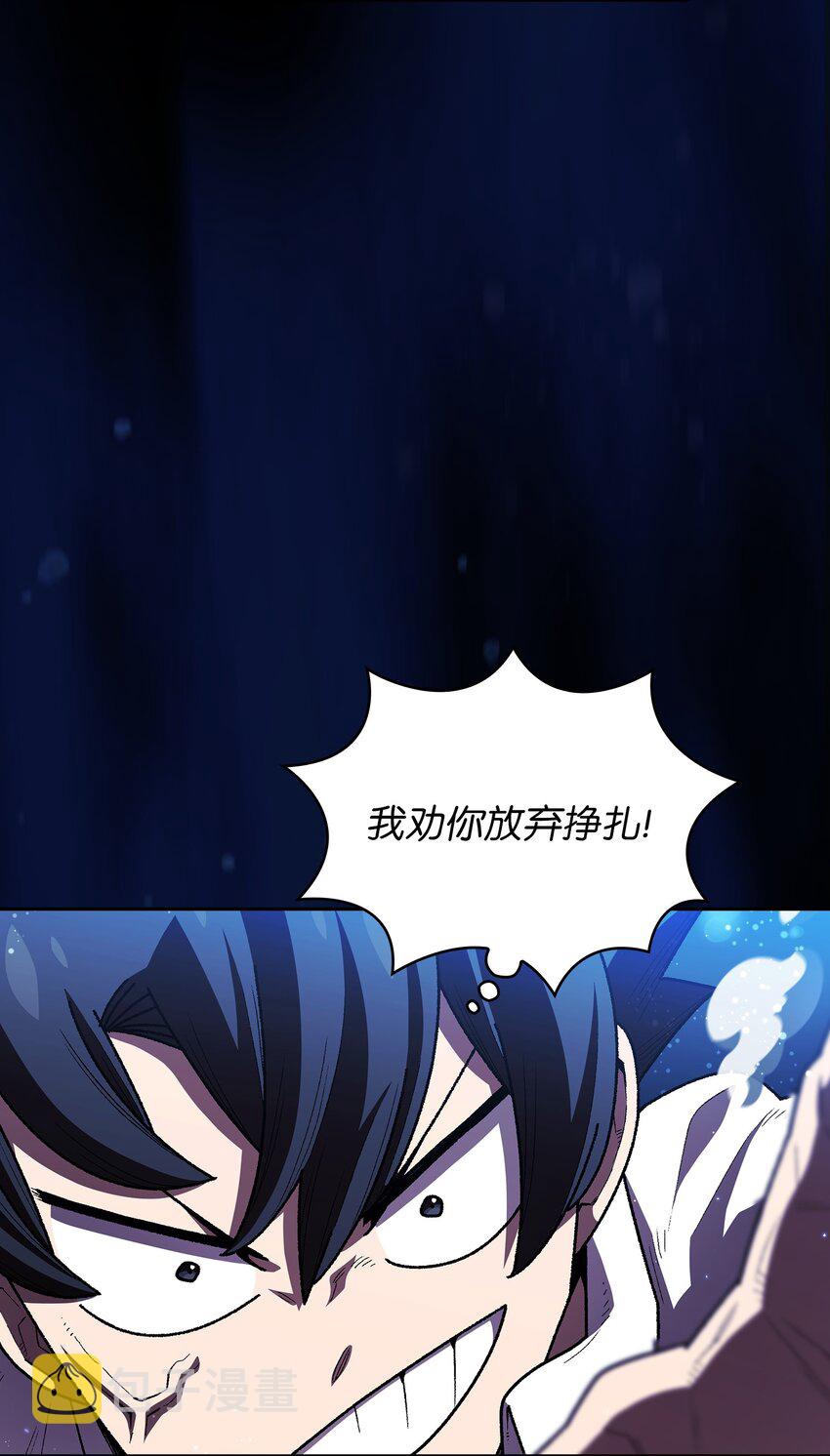 121 对战老王子314