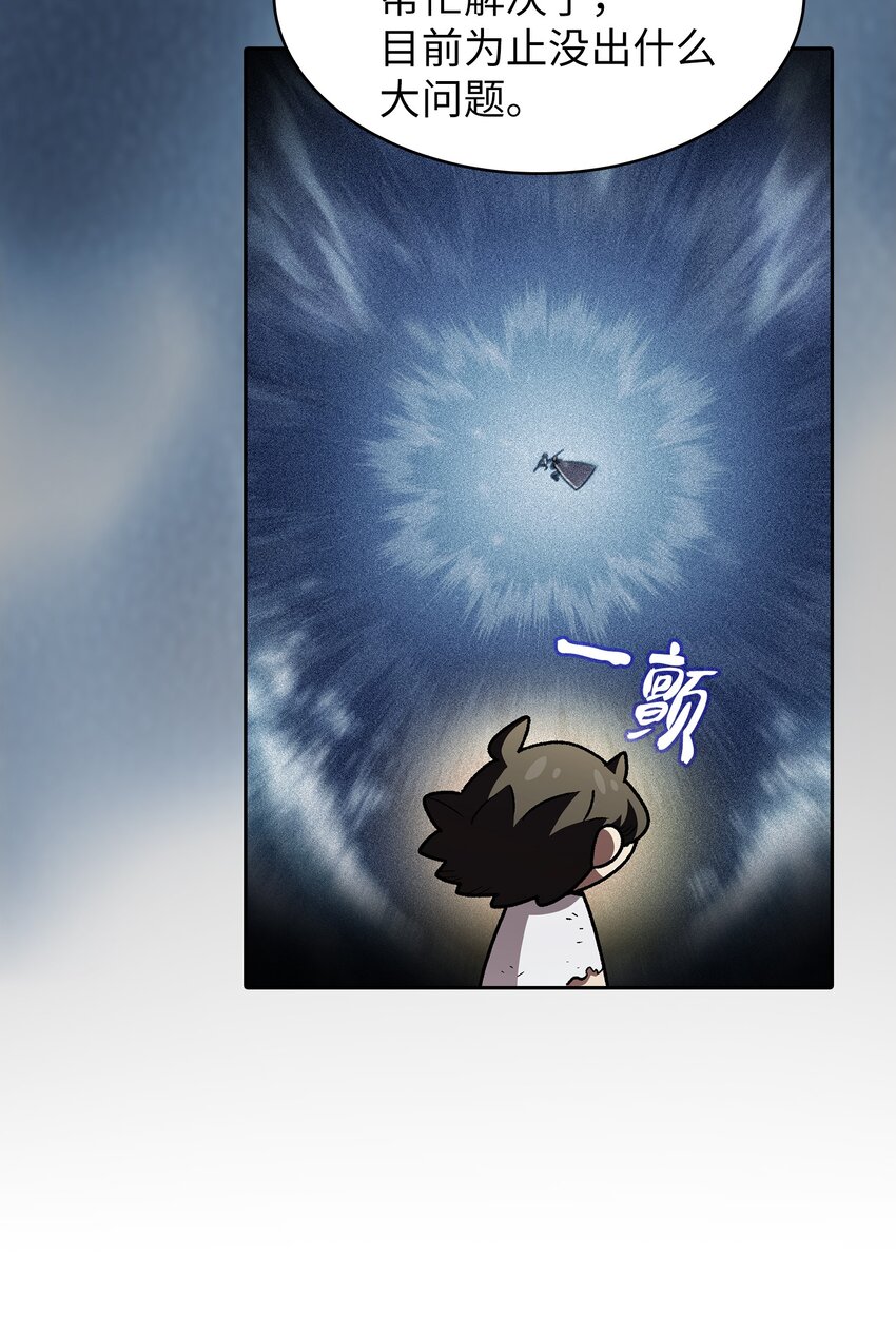 123 人鱼小姐17