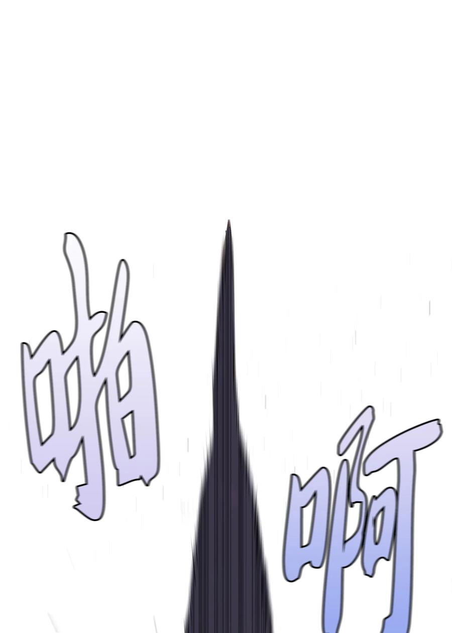 59 开始冷战吧71
