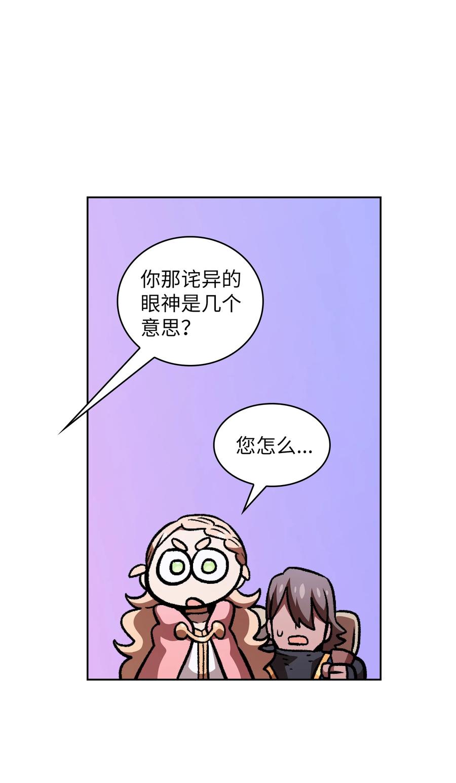 27 新的任务23