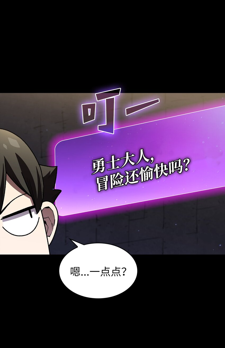 116毕业典礼60