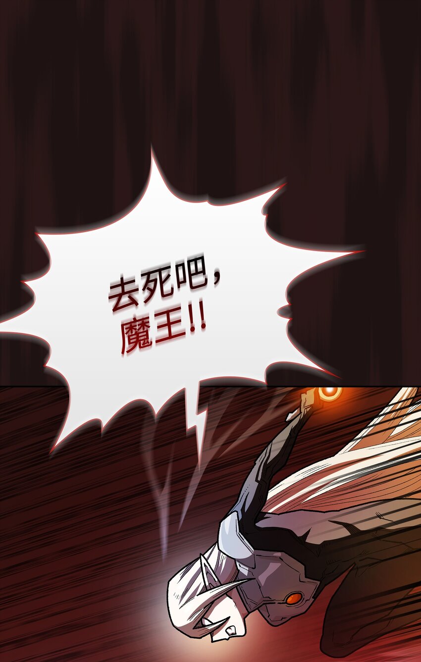 128 对战旧世纪精灵勇士35