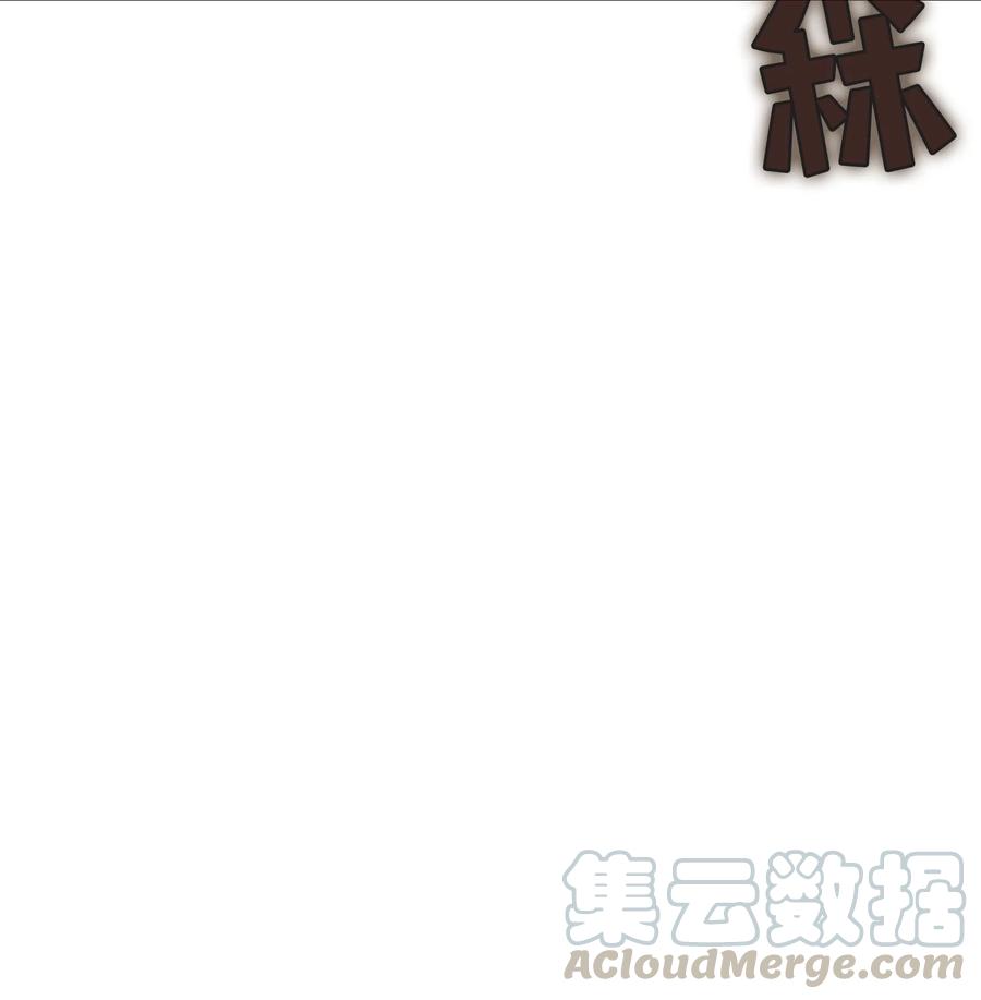 38 我没有忘记12