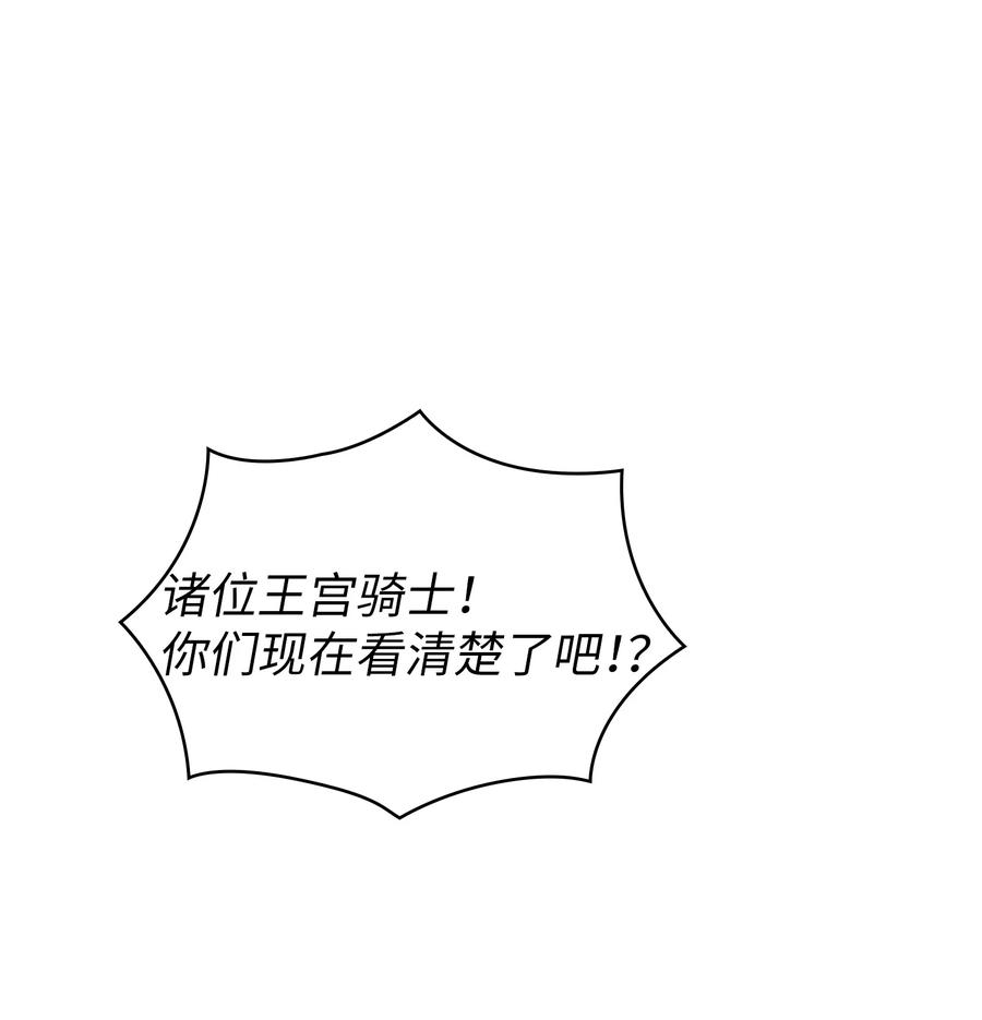 28 新人训练46